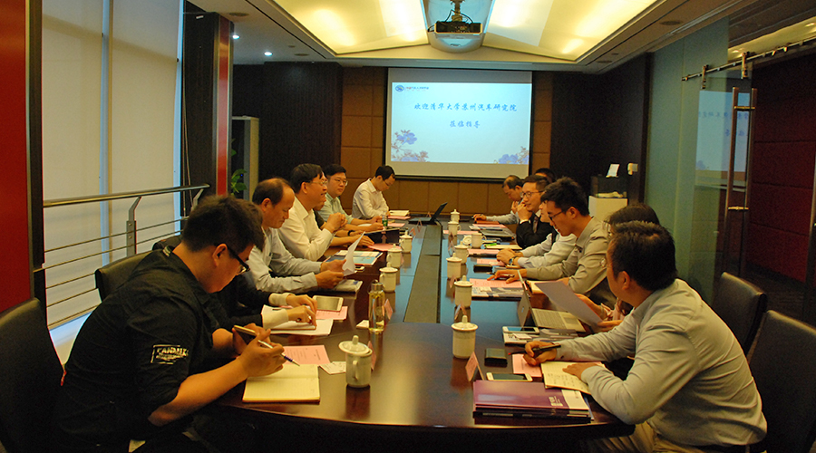 yantaohuixianchan.jpg