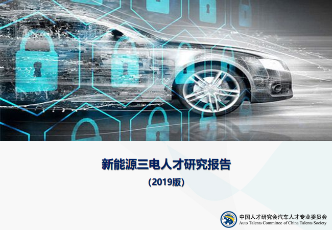 微信图片_20190326090330.png